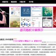香港6合宝典开奖结果+开奖结果